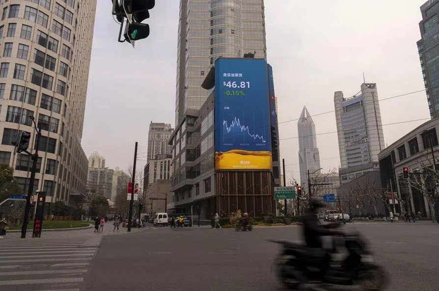 Hàng tỷ USD bị đóng băng: Nỗi ám ảnh của các quỹ đầu tư quốc tế tại Trung Quốc khi mua thì dễ nhưng bán không xong - Ảnh 1