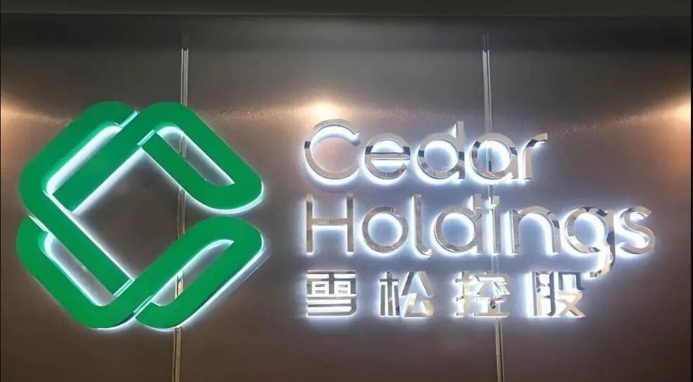 Tỷ phú ngành thép bị tuyên án chung thân: Kết cục đắng cho doanh nhân lừa 6.800 nhà đầu tư, bị truy thu 1,45 tỷ USD - Ảnh 2