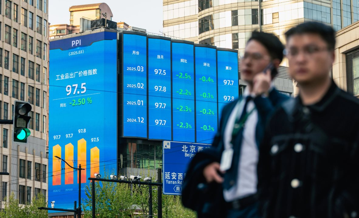 Cứ 4 doanh nghiệp niêm yết thì 1 công ty báo lỗ tại Trung Quốc - Ảnh 1