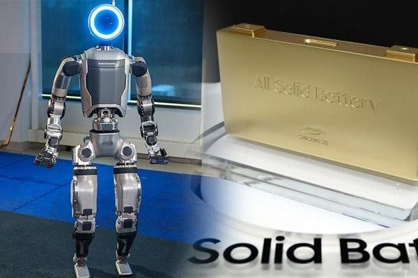 Thua lỗ hàng nghìn tỷ đồng vì xe điện, hàng loạt hãng pin Hàn Quốc quay xe cho dự án mới - Ảnh 2