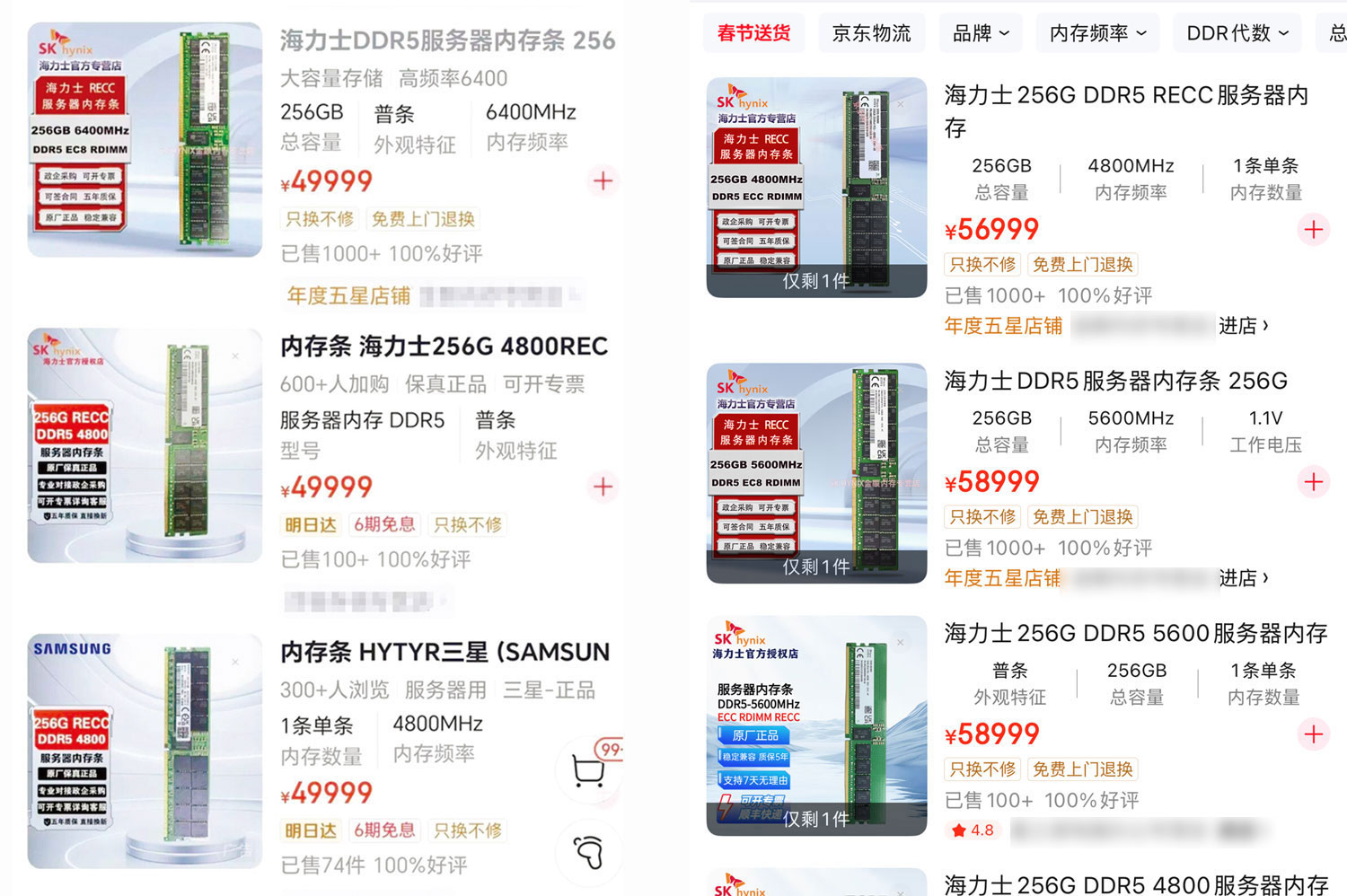 Lãi hơn vàng: Mặt hàng tăng giá 'phi mã', chậm thanh toán là mất - Thương nhân Trung Quốc thành triệu phú - Ảnh 3