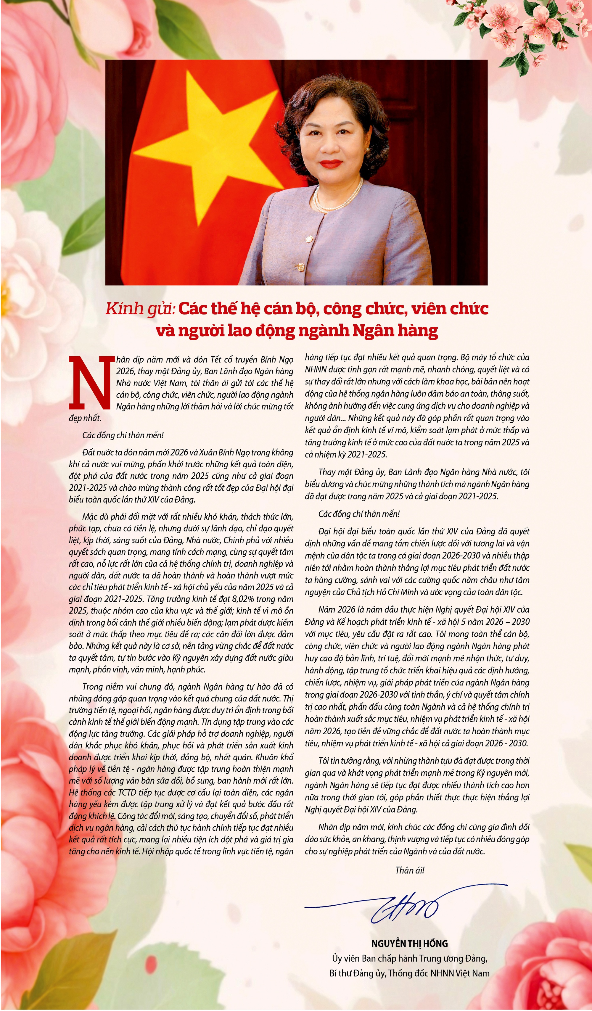 Thống đốc Nguyễn Thị Hồng: 2026 là năm đầu thực hiện Nghị quyết Đại hội XIV của Đảng và Kế hoạch phát triển kinh tế – xã hội 5 năm 2026–2030 với mục tiêu, yêu cầu đặt ra rất cao - Ảnh 1