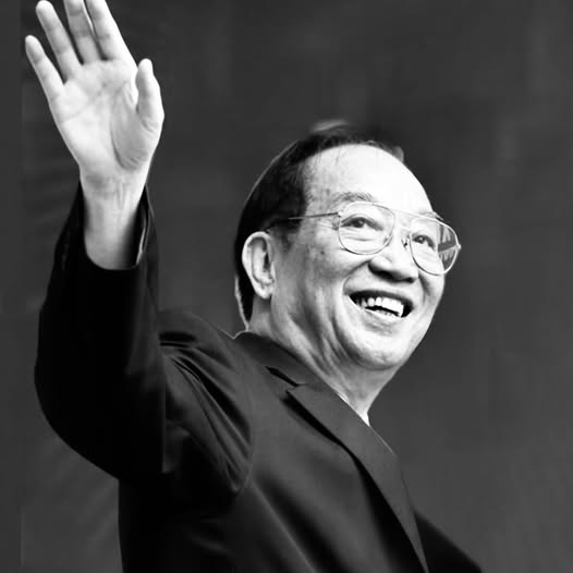 Nguyên Chủ tịch VCCI Đoàn Duy Thành từ trần: Dấu ấn nhập 160 tấn vàng nhằm kiềm chế lạm phát, xóa độc quyền ngoại thương - Ảnh 1