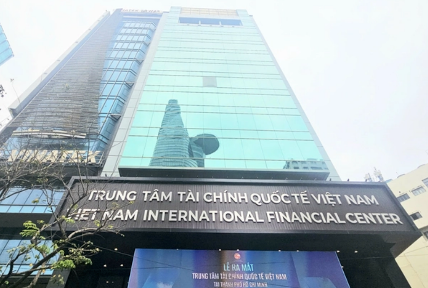 Ra mắt Trung tâm tài chính quốc tế Việt Nam tại TPHCM: Chờ đón dòng vốn quốc tế hàng tỷ USD - Ảnh 1