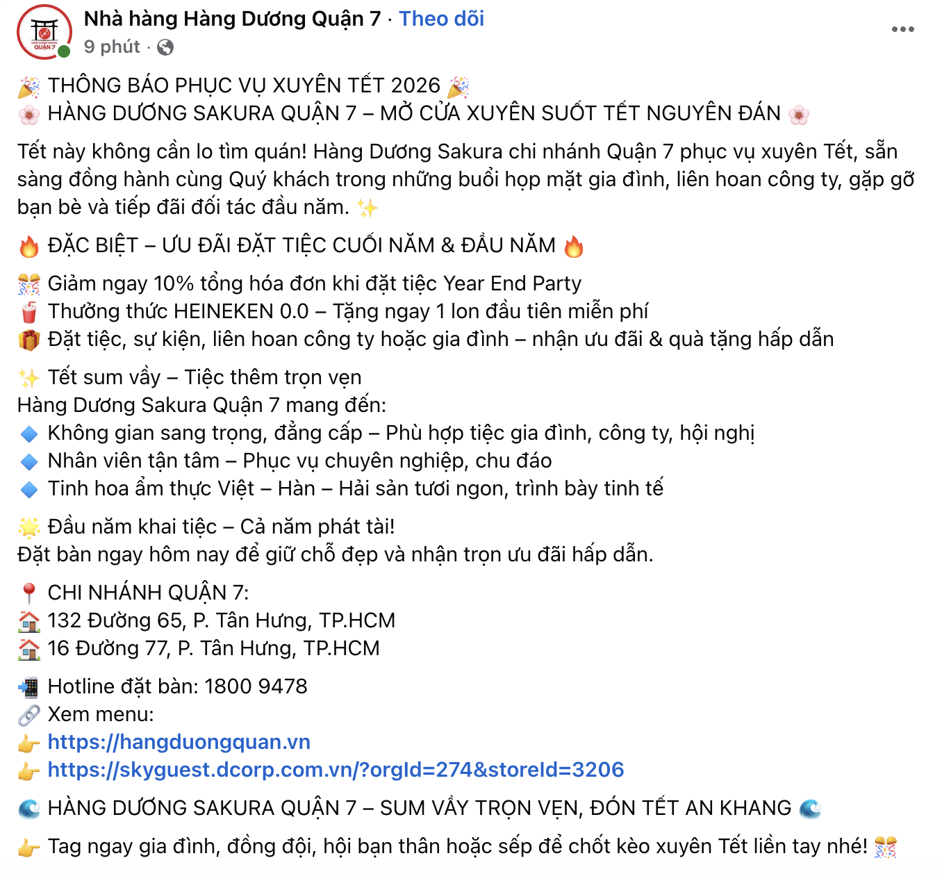 Hàng quán nào ở TPHCM sẽ bán xuyên Tết? - Ảnh 6