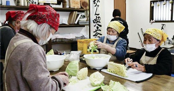 Mô hình "Bà kinh doanh" tại Nhật Bản