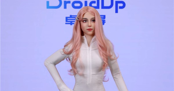 Trung Quốc ra mắt sản phẩm khiến thế giới choáng váng: Có thân nhiệt y như con người, giá không dưới 4 tỷ