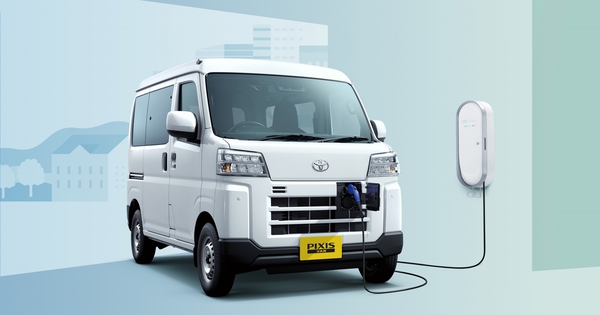 Toyota ra mắt xe điện siêu nhỏ ngắn như xe máy, chạy 257km/sạc, sạc nhanh, có ổ cắm cho ngày nhà mất điện