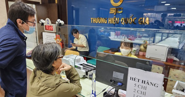 Tối 10-2, giá vàng miếng SJC gây bất ngờ trên thị trường tự do