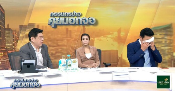 Thái Lan: Lãnh đạo Đảng Nhân dân bật khóc trên truyền hình