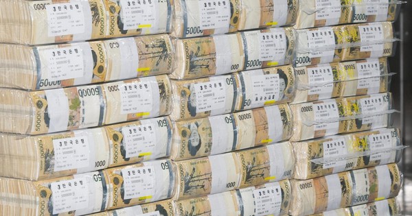 Nước châu Á bơm 3,3 tỷ USD tiền mới phục vụ người dân mừng tuổi dịp Tết