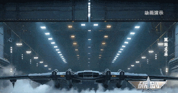 Nam Thiên Môn – Dự án bí ẩn khiến giới quân sự Trung Quốc dậy sóng