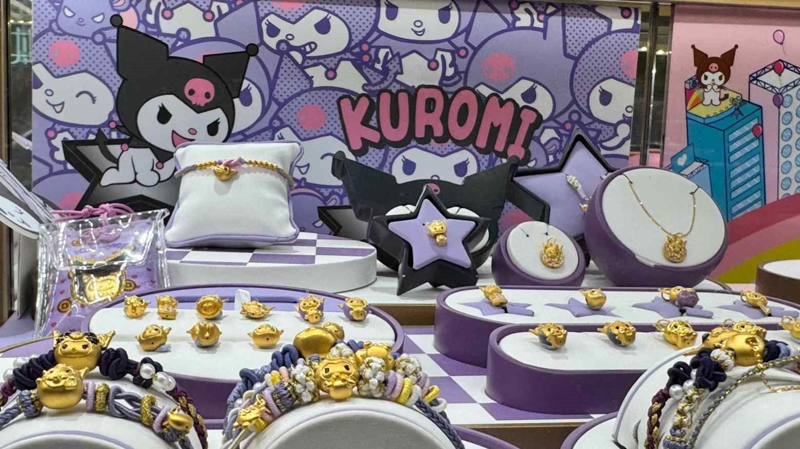 Độc lạ thị trường vàng: Trang sức vàng Hello Kitty khiến giới trẻ tại quốc gia này mê mẩn, sẵn sàng chi đậm - Ảnh 1