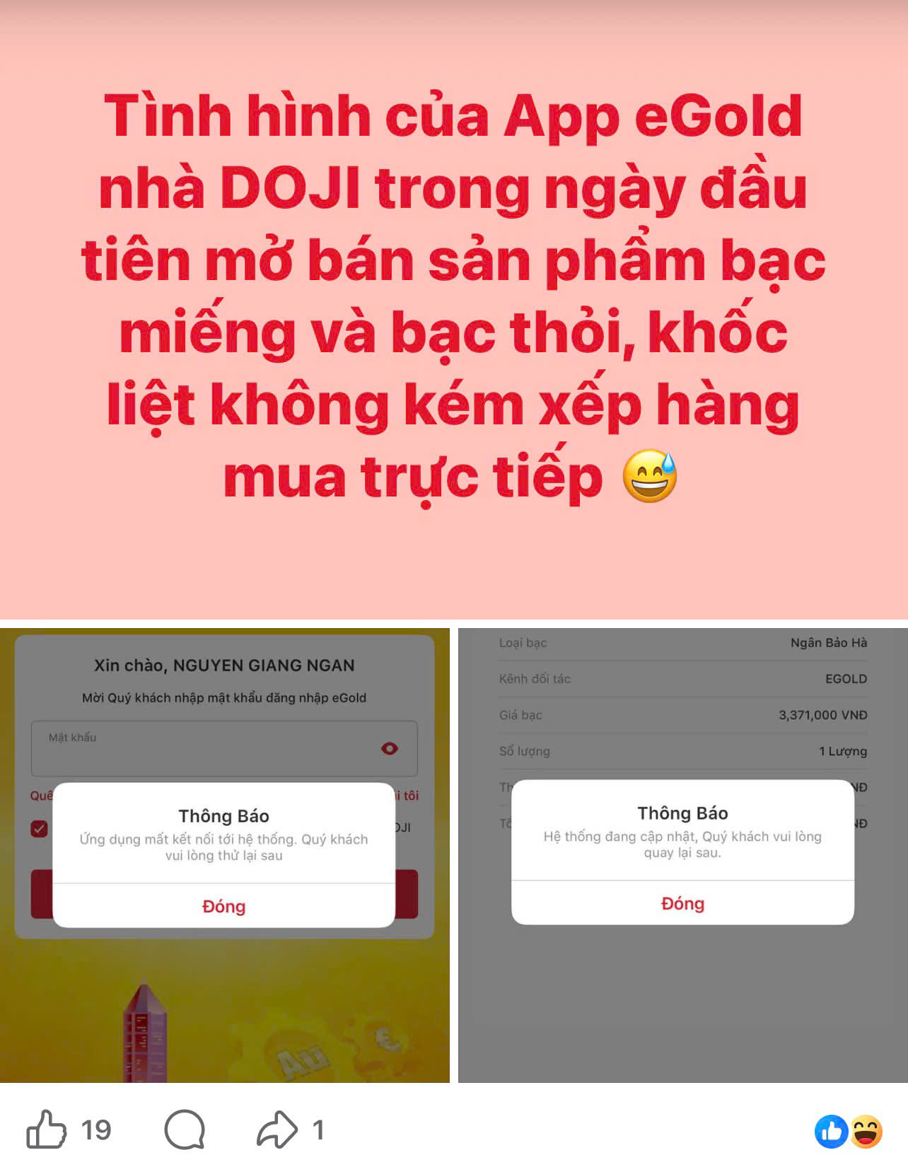 Giá bạc hôm nay 24-2: Một thương hiệu bạc quá tải ngay trong ngày mở bán đầu tiên - Ảnh 2