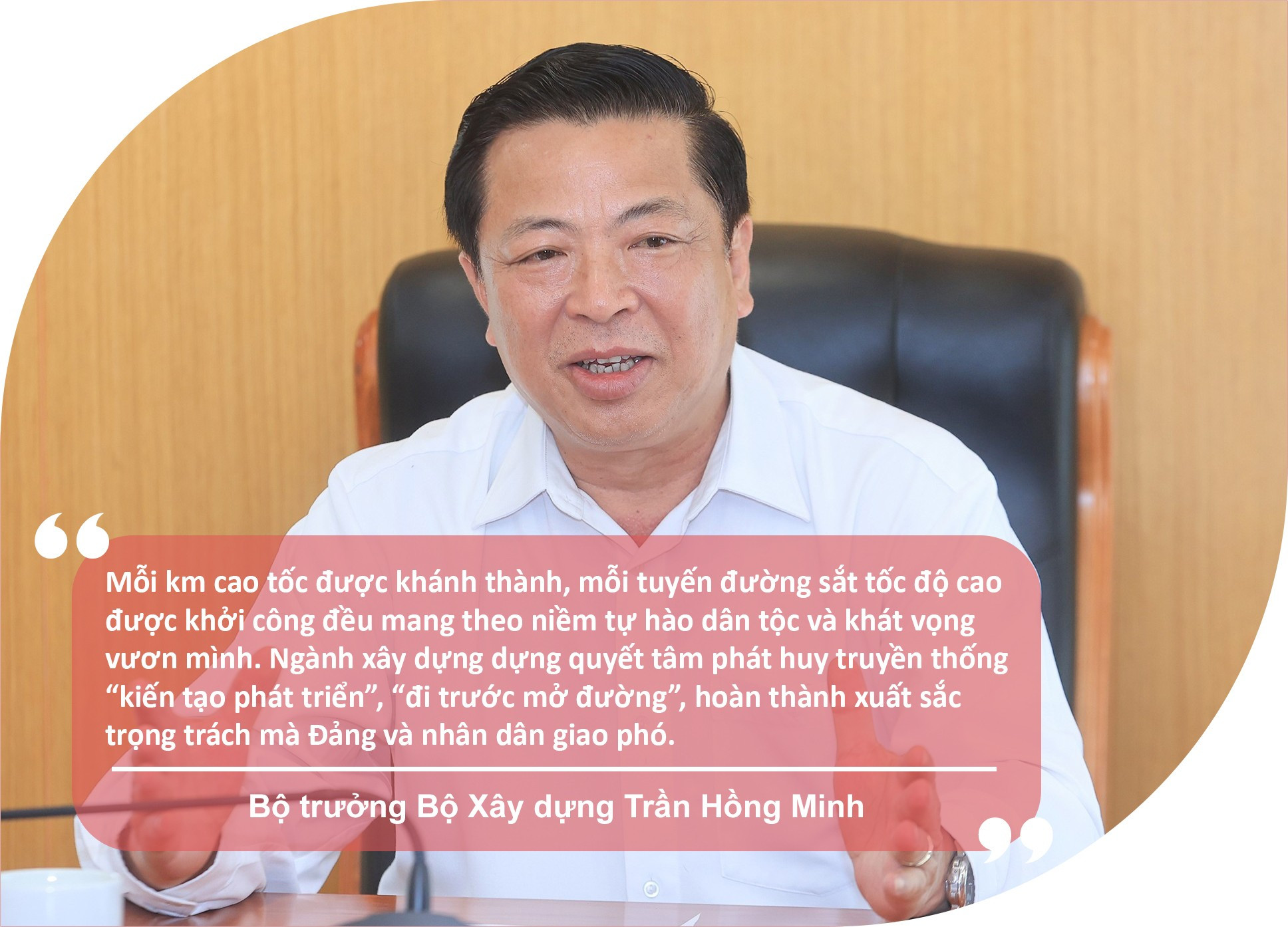 Bộ trưởng Xây dựng Trần Hồng Minh chia sẻ dấu ấn lớn nhất nhiệm kỳ - Ảnh 11