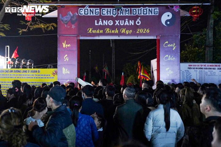 Khám phá chợ âm dương độc đáo, họp duy nhất mỗi năm 1 lần lúc nửa đêm - Ảnh 1