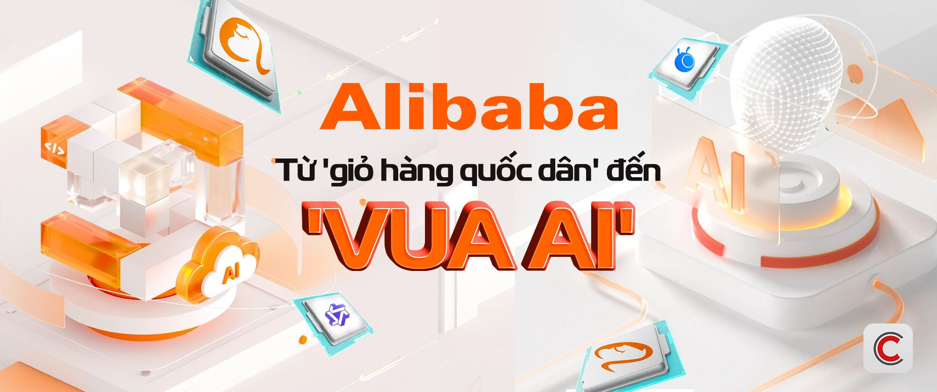 Từ 'giỏ hàng quốc dân' đến 'vua AI': Màn đặt cược 50 tỷ USD của Alibaba vào một cuộc cách mạng sống còn, ôm mộng sẽ xây được chế 1.000 tỷ USD - Ảnh 1