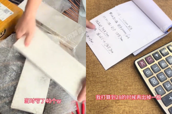 Người phụ nữ bán nhà để mua bạc kiếm đậm hơn 7,1 tỷ đồng trong 5 tháng: “Khi đó người thân bạn bè đều không tin tưởng tôi” - Ảnh 1