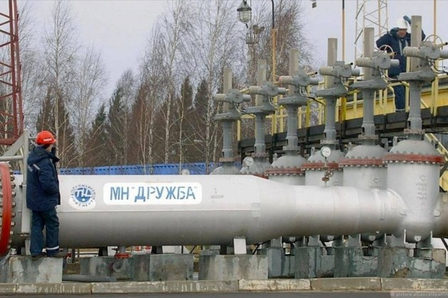 EU giục Kiev nối lại hoạt động của đường ống dẫn dầu Druzhba - Ảnh 1