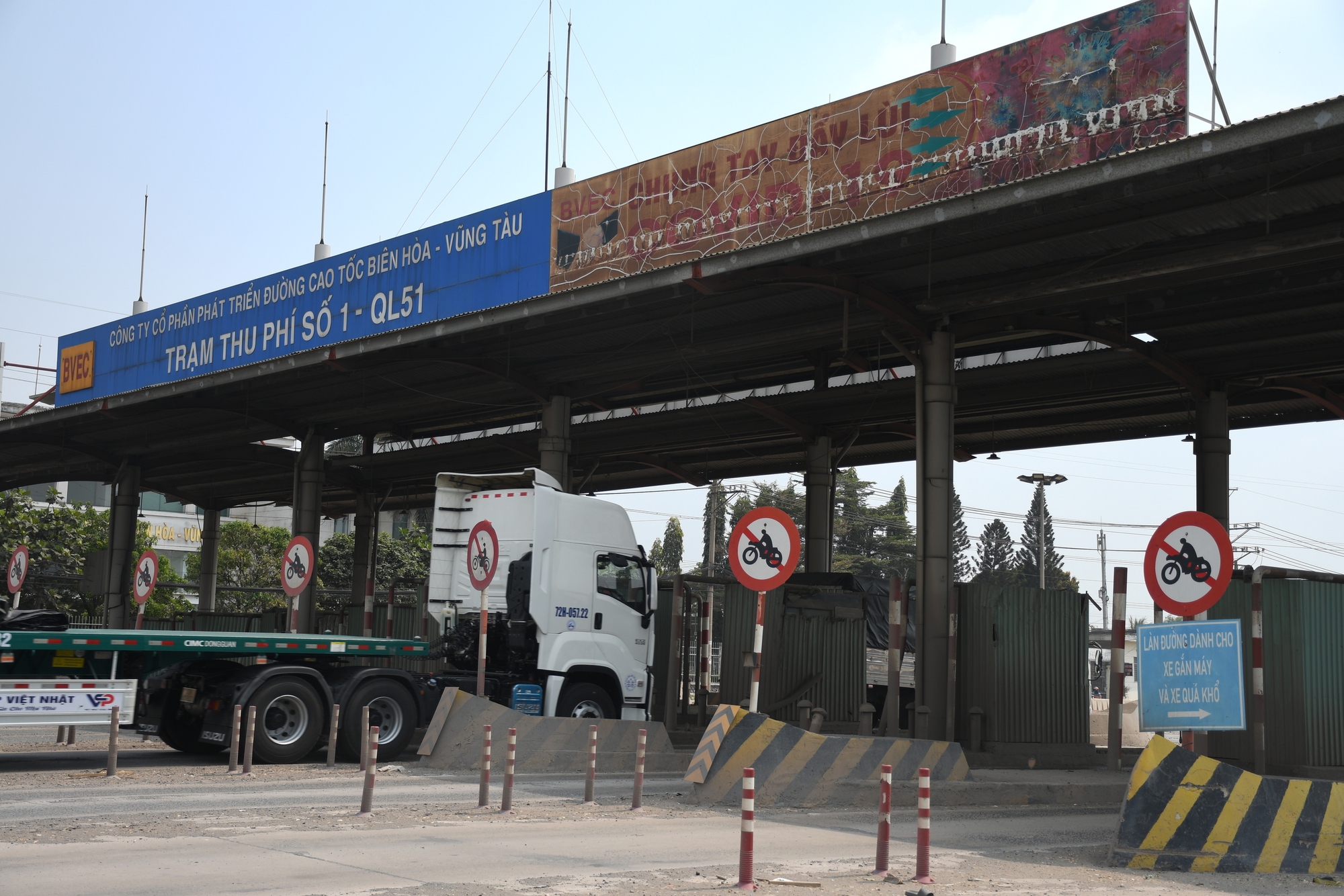 Kiến nghị "nóng" về tháo dỡ 2 trạm thu phí trên địa bàn Đồng Nai - Ảnh 1