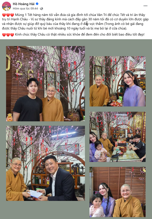 Từng lên chùa vay tiền Sư thầy cứu doanh nghiệp, 30 năm qua Chủ tịch Phú Thành luôn làm điều này vào mùng 1 Tết - Ảnh 1