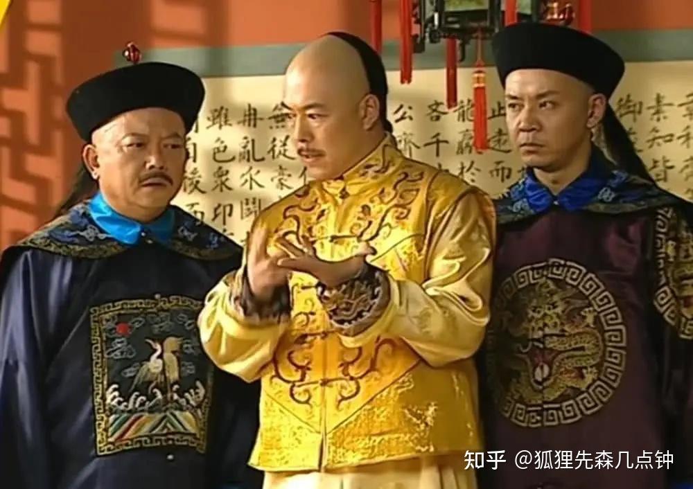 Không phải tài sản lớn hơn ngân khố quốc gia, 2 di sản Hòa Thân để lại mới khiến Haidilao, hậu thế cảm ơn - Ảnh 1