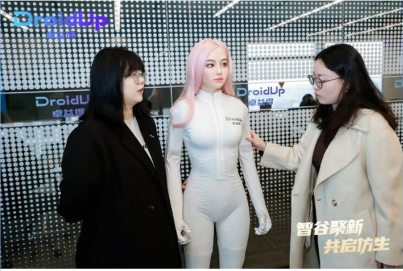 Trung Quốc ra mắt sản phẩm khiến thế giới choáng váng: Có thân nhiệt y như con người, giá không dưới 4 tỷ - Ảnh 1