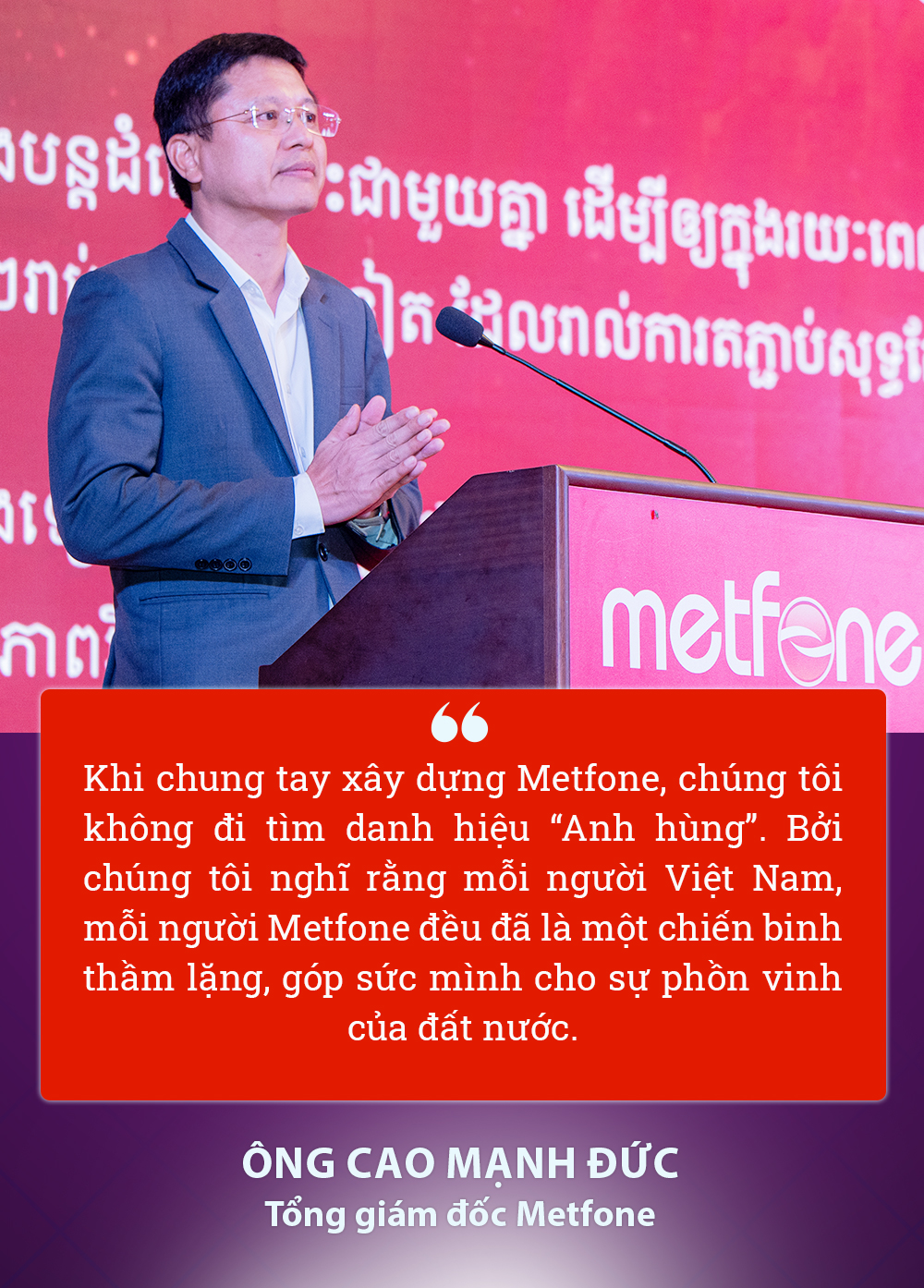 Hành trình 17 năm của người Viettel Campuchia và niềm hạnh phúc phụng sự cả 2 dân tộc - Ảnh 3