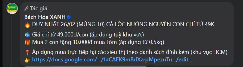 Rẻ bằng 1/6 giá chợ, đại gia bán lẻ tung ra cá lóc nướng trui 49.000 đồng: Toan tính thực sự phía sau mức giá rẻ mạt? - Ảnh 3