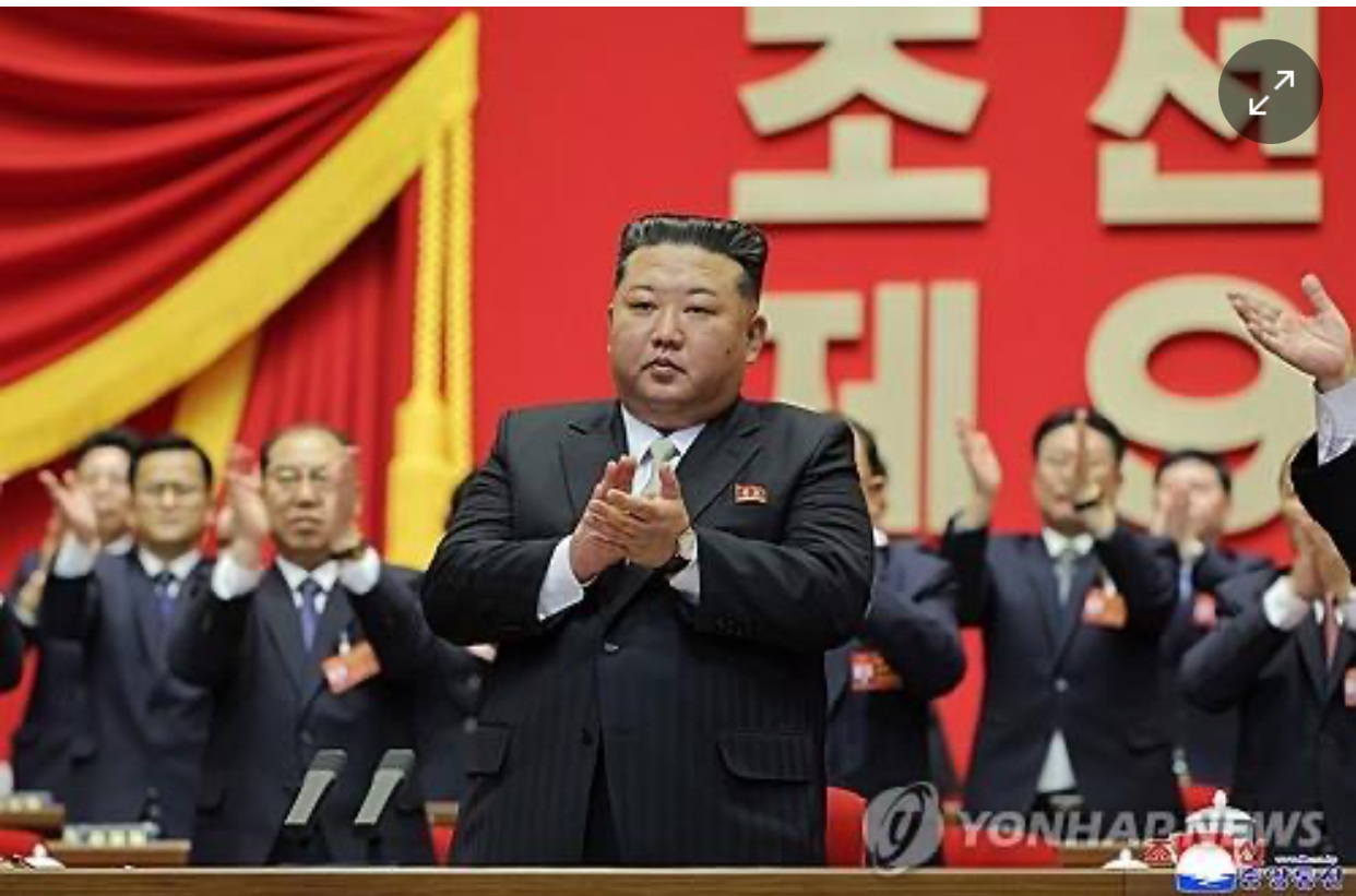 Ông Kim Jong-un tái đắc cử Tổng Bí thư Đảng Lao động Triều Tiên - Ảnh 1