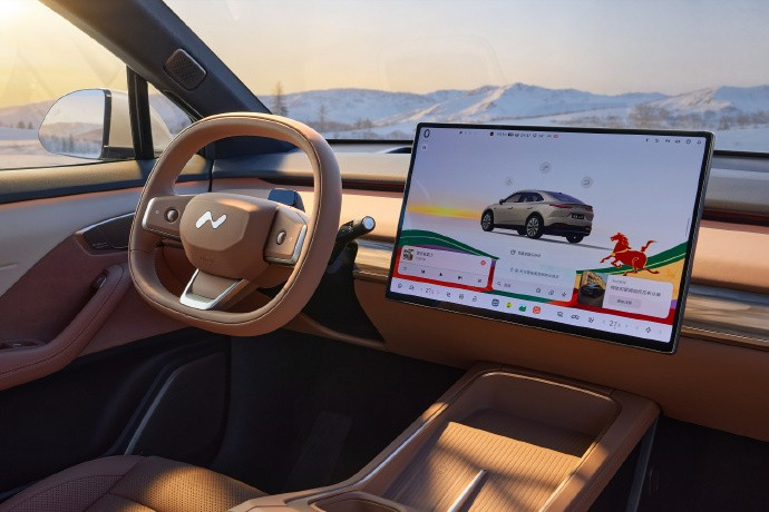 Loạt xe đặc biệt thiết kế riêng cho năm Bính Ngọ - Ảnh 10