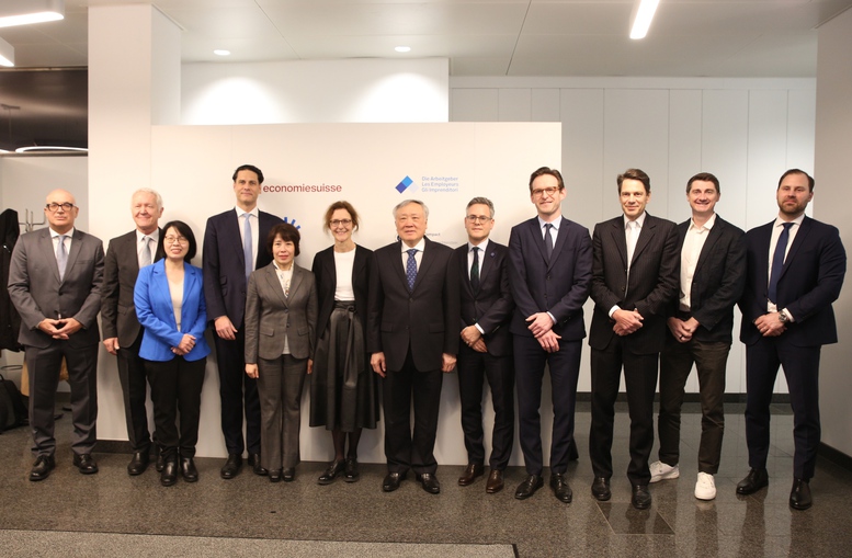 Các doanh nghiệp Thụy Sĩ mong muốn tìm hiểu cơ hội, thúc đẩy hợp tác đầu tư, kinh doanh tại Việt Nam - Ảnh 1