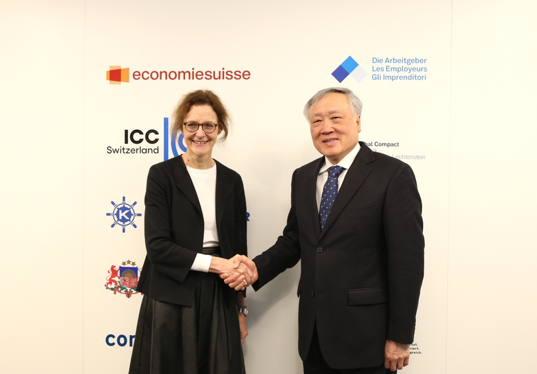 Các doanh nghiệp Thụy Sĩ mong muốn tìm hiểu cơ hội, thúc đẩy hợp tác đầu tư, kinh doanh tại Việt Nam - Ảnh 2