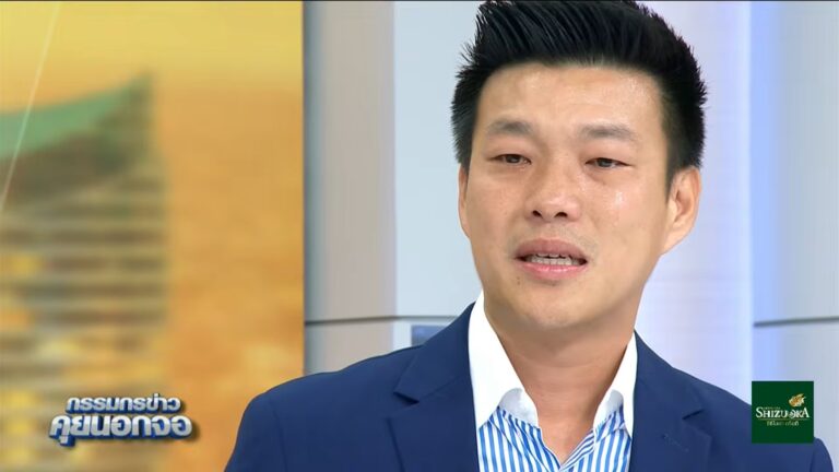 Thái Lan: Lãnh đạo Đảng Nhân dân bật khóc trên truyền hình - Ảnh 2