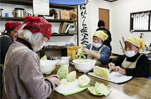 Mô hình "Bà kinh doanh" tại Nhật Bản - Ảnh 1