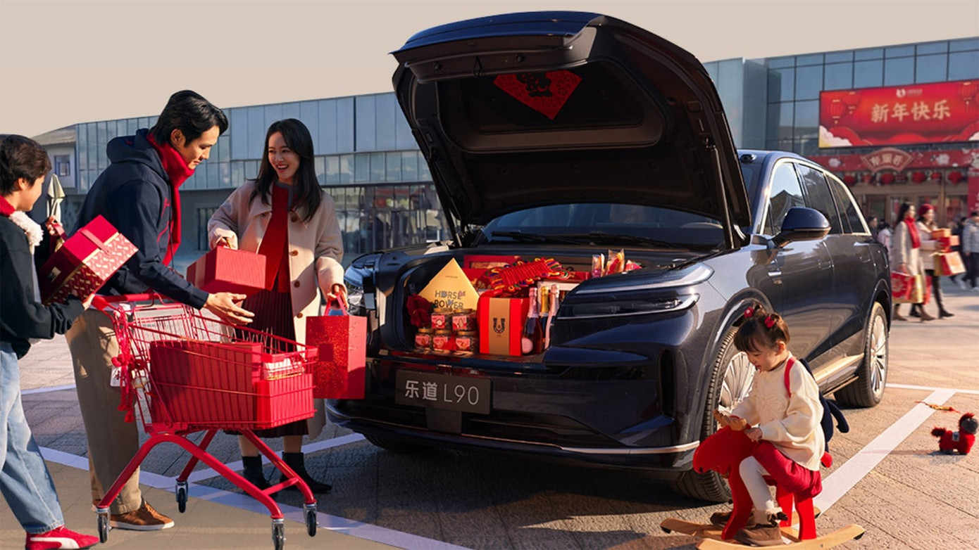 Loạt xe đặc biệt thiết kế riêng cho năm Bính Ngọ - Ảnh 13