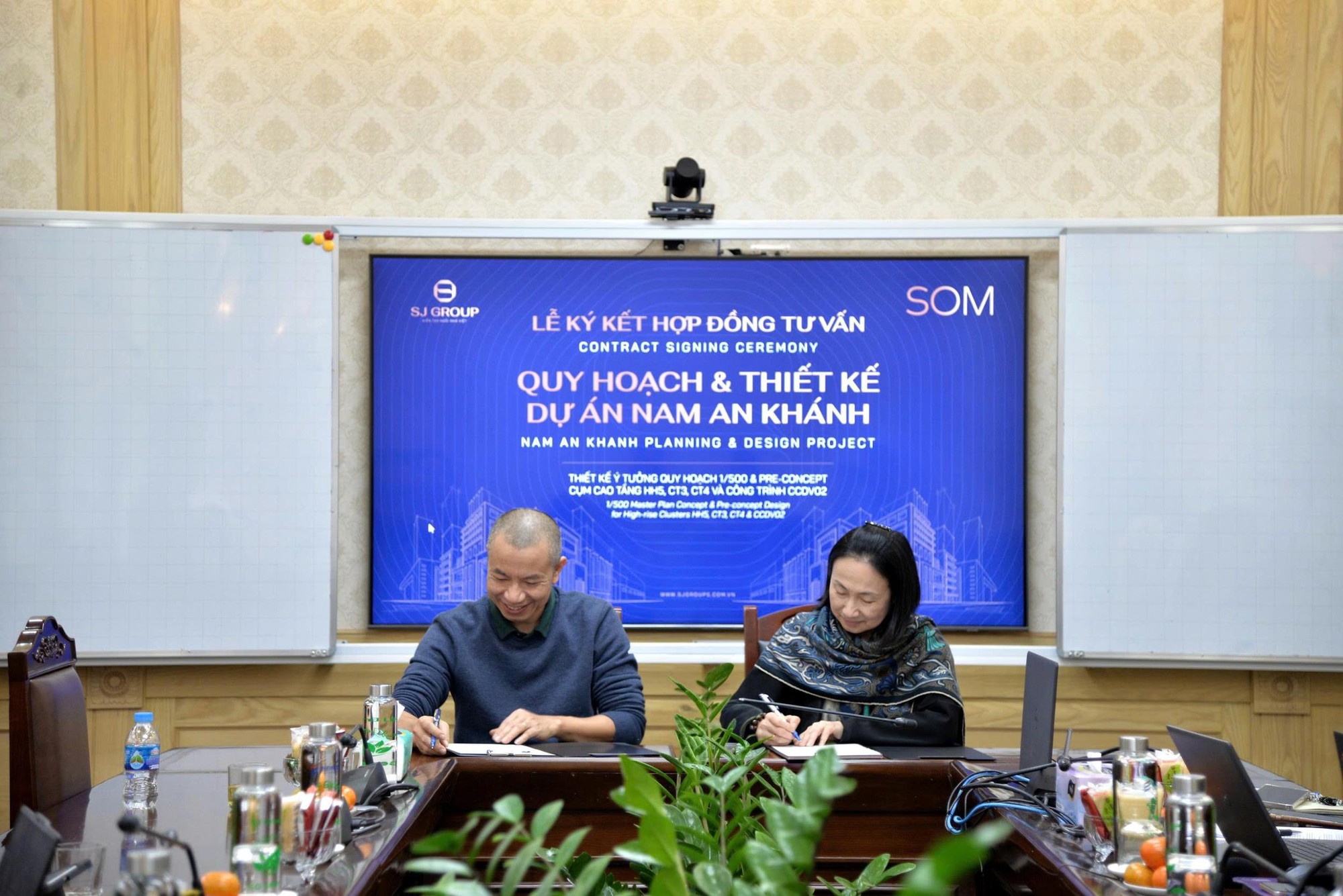 "Bậc thầy" kiến trúc toàn cầu SOM quy hoạch và thiết kế cụm cao tầng Vista Nam An Khánh - Ảnh 4