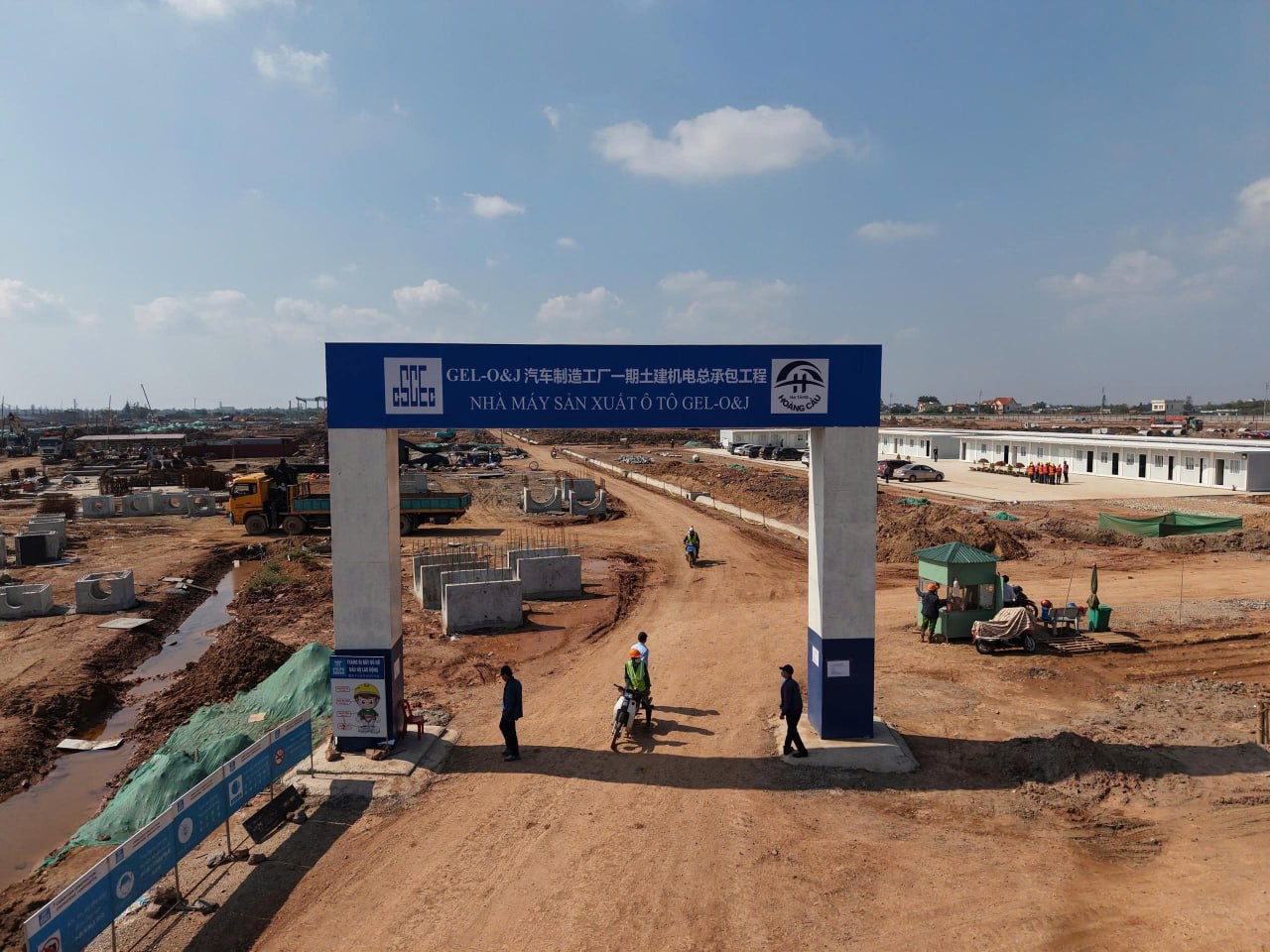 Vào tận nơi đổ móng nhà máy Omoda & Jaecoo Việt Nam để thấy họ có thật sự nghiêm túc sản xuất và bán xe cho người Việt hay không? - Ảnh 2