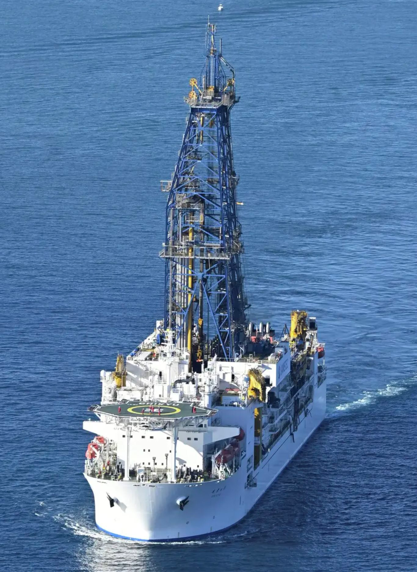 Khoan sâu 6000 mét với cỗ máy không người lái, mỏ kho báu 16 triệu tấn lộ diện, đủ cung cấp cho cả thế giới trong hơn 700 năm - Ảnh 3