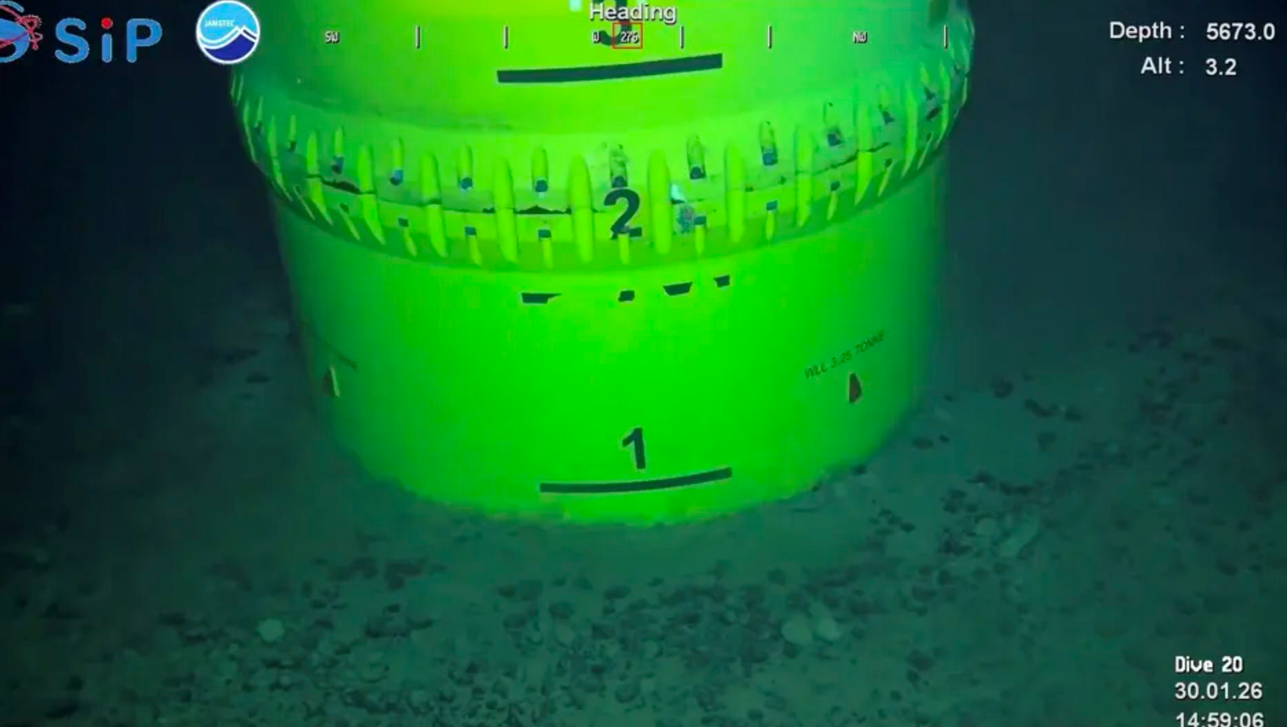 Khoan sâu 6000 mét với cỗ máy không người lái, mỏ kho báu 16 triệu tấn lộ diện, đủ cung cấp cho cả thế giới trong hơn 700 năm - Ảnh 2