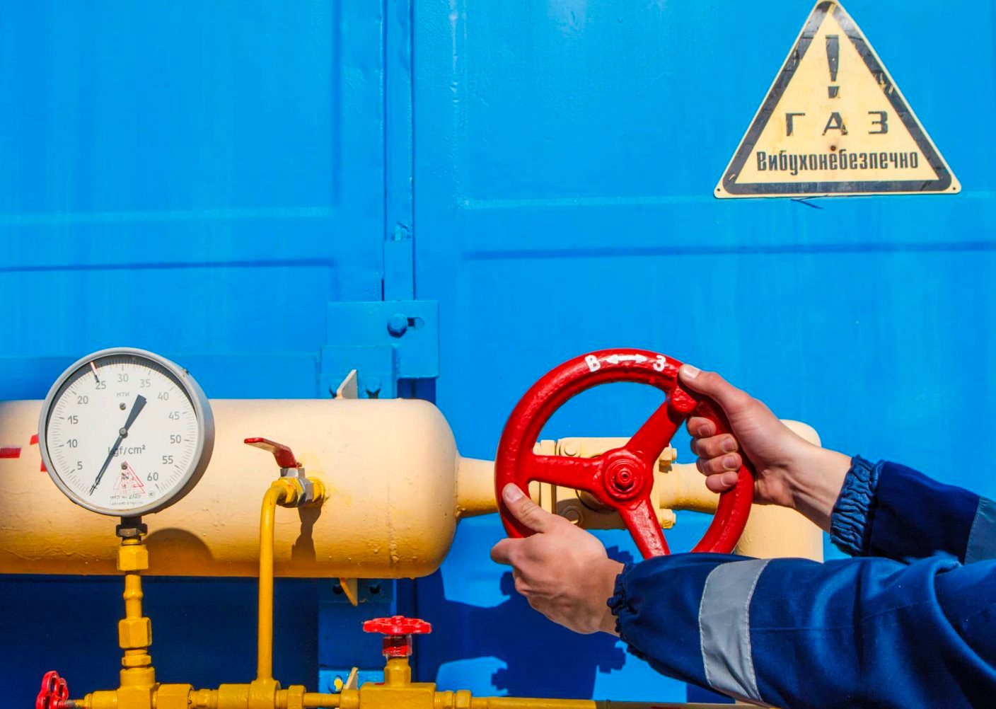 Ukraine đón nhiều tin buồn từ EU - Ảnh 1