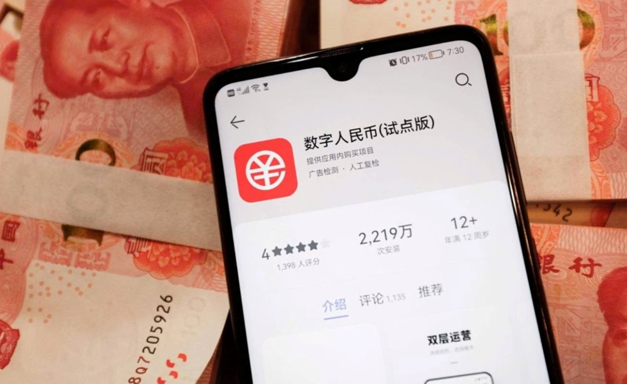 Quốc gia đầu tiên cho phép tiền kỹ thuật số sinh lời: Số dư càng nhiều, lãi càng cao, 230 triệu ví cá nhân đã tham gia - Ảnh 1