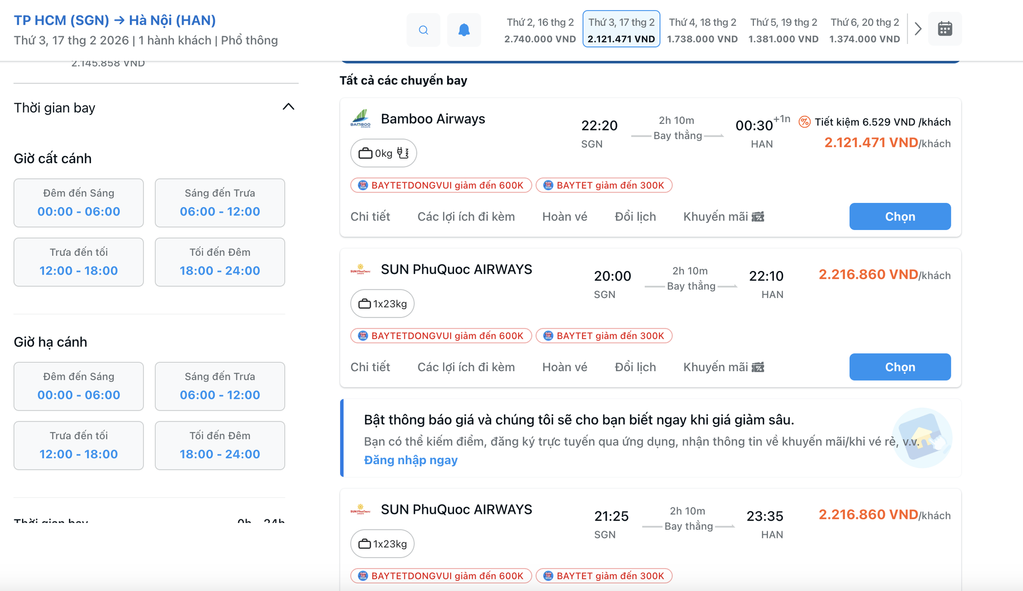 Mùng 1 Tết, giá vé máy bay từ TPHCM đi Hà Nội thấp bất ngờ - Ảnh 2