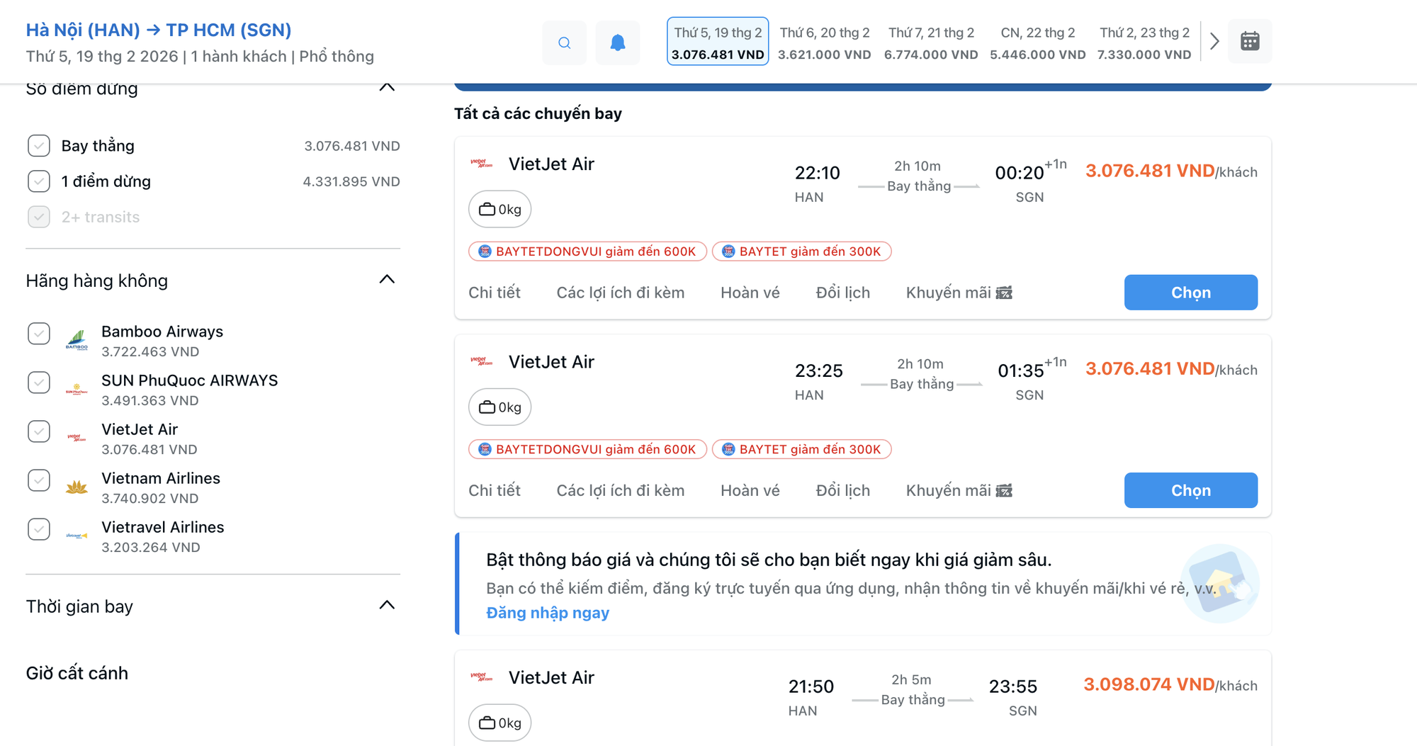 Mùng 3 Tết, vé máy bay từ Hà Nội và TPHCM vẫn thấp - Ảnh 2