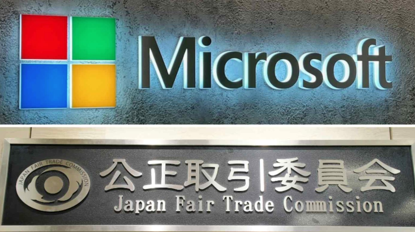 Nóng: Một văn phòng của Microsoft bị khám xét, điều tra khẩn - Ảnh 1