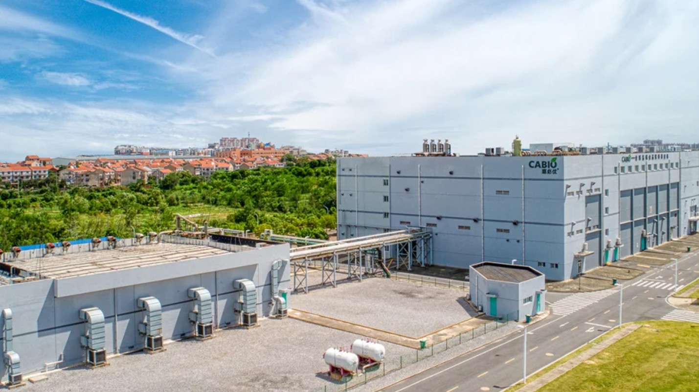 Lộ diện thêm các hãng sữa hàng đầu thế giới nhập nguyên liệu từ công ty ở Vũ Hán: Ai sẽ là nạn nhân tiếp theo? - Ảnh 2