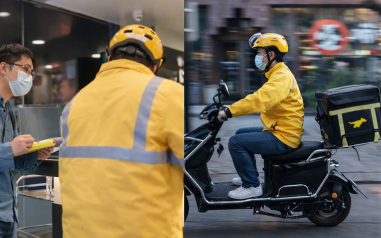 Thạc sĩ đại học top 1 bất ngờ trở thành shipper giao đồ ăn - Ảnh 1