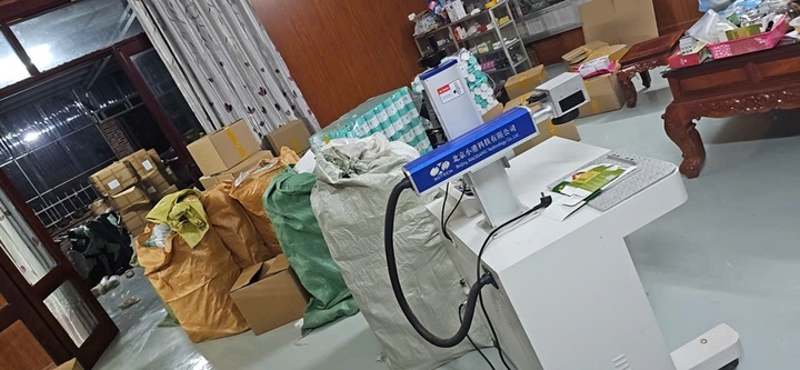 Thủ đoạn tinh vi của đường dây sản xuất thuốc giả, bán trên Shopee, TikTok - Ảnh 1