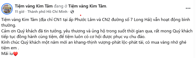Tiệm vàng 30 năm tuổi ở TP.HCM ngừng hoạt động: Thực hư thông tin ra sao? - Ảnh 2