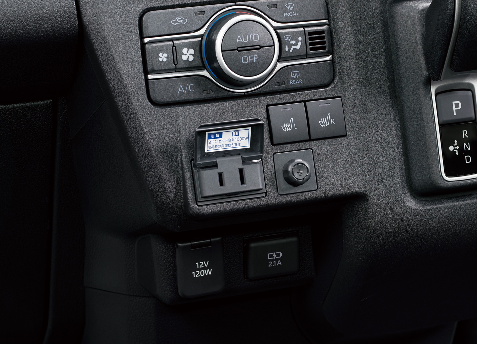 Toyota ra mắt xe điện siêu nhỏ ngắn như xe máy, chạy 257km/sạc, sạc nhanh, có ổ cắm cho ngày nhà mất điện - Ảnh 13